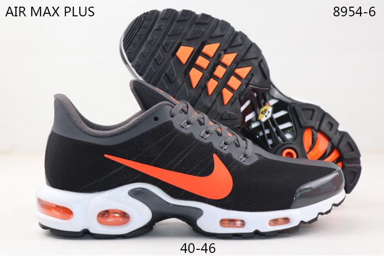 Nike Air Max Plus Mesh Black Grey Orange Shoes